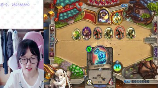 小零食：任务贼真香~ 2018-04-30 12点场