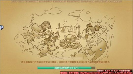 【 猛犸崛起】-咸鱼报到~ 2018-04-29 16点场