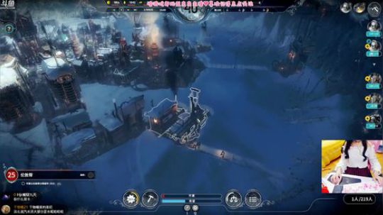 治愈喵❤冰汽时代-翻车 2018-04-29 19点场