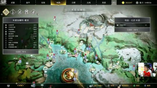 战神⑷，最高难度是一种享受！ 2018-04-29 22点场