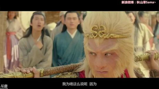 秋秋菜的丶冬冬可爱发布了一个斗鱼视频2018-04-29