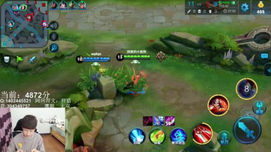 柚子：上26星加冲国服阿珂第一 2018-04-29 11点场