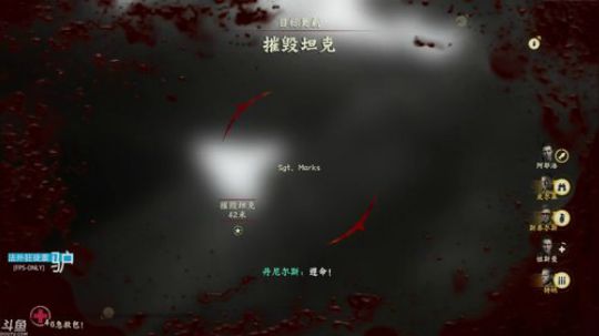 董驴带你走进COD14二战剧情的神秘世界 2018-04-30 06点场