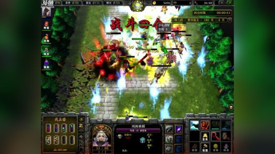 Pomidor :v (Cys. 2018-04-30 08点场