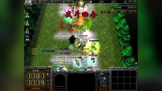 Pomidor :v (Cys. 2018-04-30 10点场