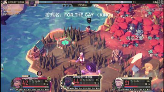 【罡帅】：尖塔骑兵，新英雄雷电法王 2018-04-30 00点场