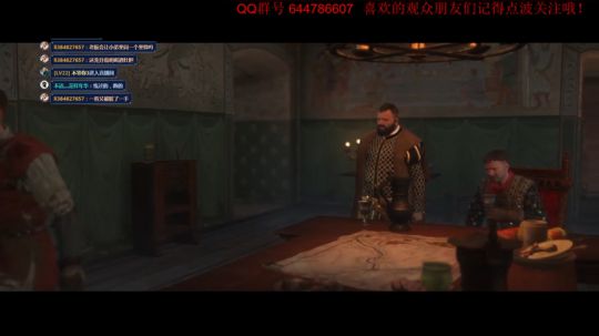 外乡人的天国拯救 2018-04-28 23点场