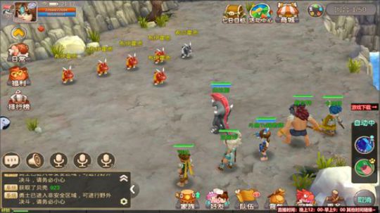 【 猛犸崛起】-咸鱼报到~ 2018-04-29 20点场