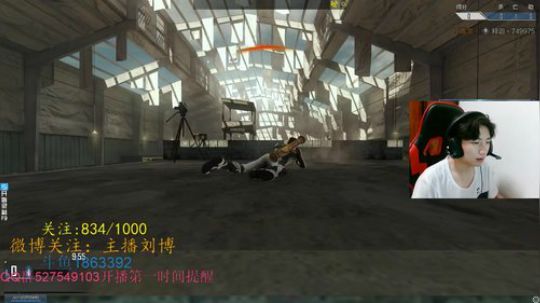 【小灰】COD运气这一块 2018-04-29 21点场