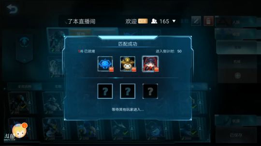赤潮