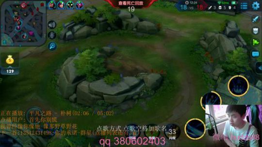 国服最强，废铁不服了解一下！ 2018-04-30 08点场
