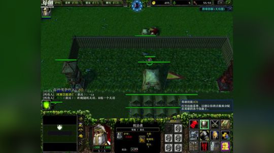 Pomidor :v (Cys. 2018-04-30 16点场