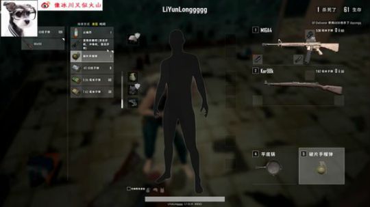 遇到一个语音包我也很无奈啊