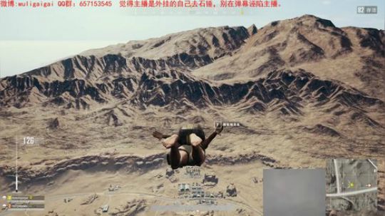 我很累，但是也要工作。 2018-04-30 11点场