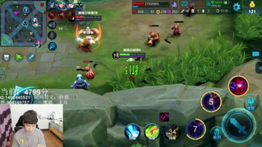 柚子：巅峰赛演员剧组 2018-04-28 22点场