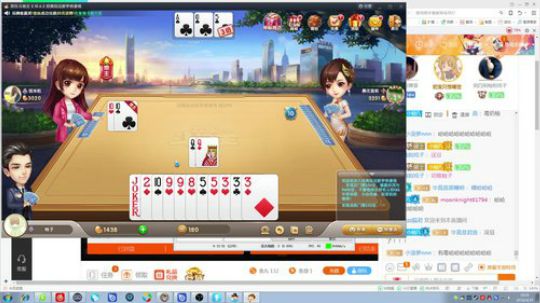 柚子：王者1到10 2018-04-29 17点场