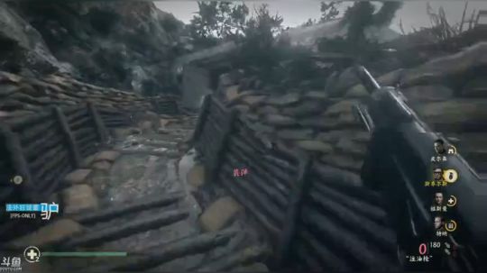 董驴带你走进COD14二战剧情的神秘世界 2018-04-30 14点场
