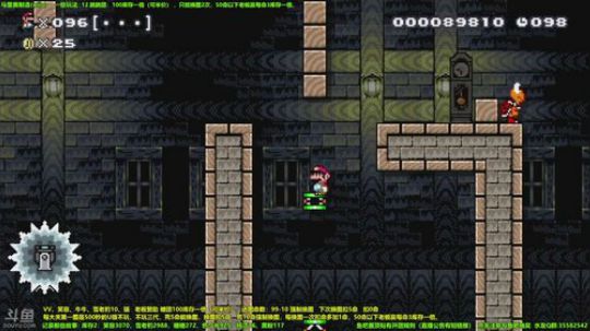 世界第一马造极难团 2018-04-29 15点场