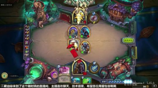 炉石冒险受难 救救菜鸡主播 2018-04-30 19点场