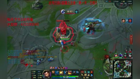猛男赵信了解下（白银直播上王者黑色玫瑰） 2018-04-30 17点场