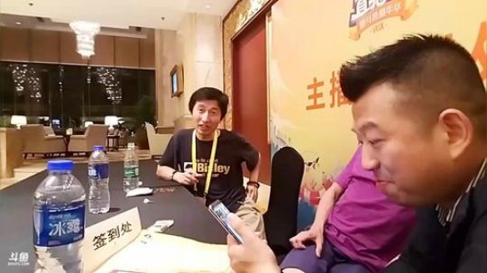到武汉吃粤菜 2018-04-30 21点场