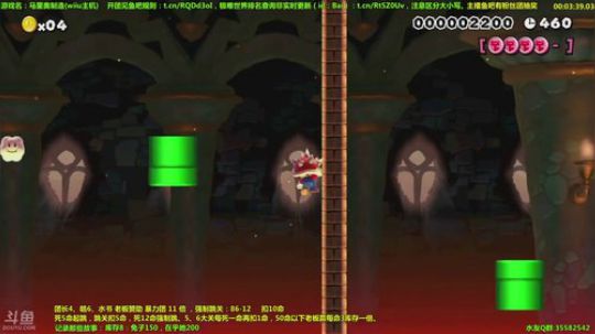 马里奥-再给白胖五分钟37期-2分15秒正片