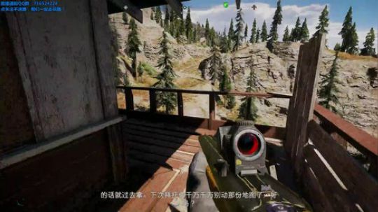 老板请进！ 2018-04-30 19点场