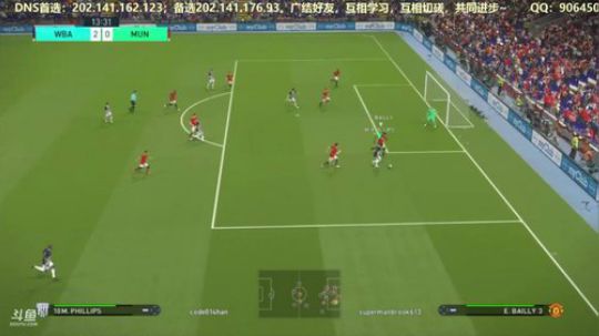 PS4 pes2018网络对战直播 2018-04-29 21点场