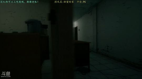 逍遥:佐伊的结局&amp;不是英雄，娱乐搞笑 2018-04-30 13点场