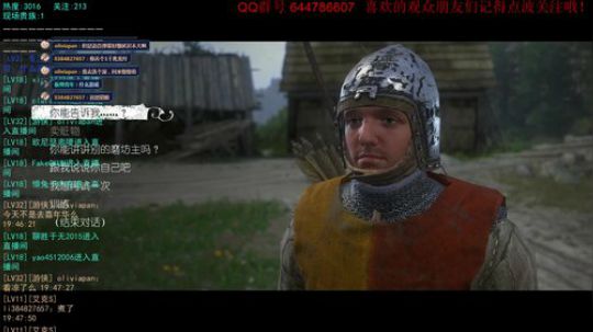 外乡人的天国拯救 2018-04-29 19点场