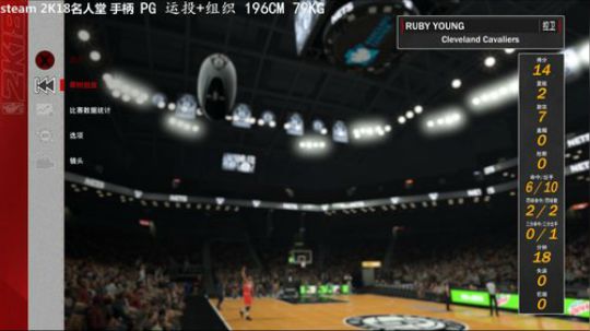 2K18 湖人总冠军啊 2018-04-26 09点场