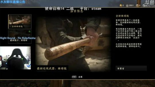 +一给我力giaogiao 2018-04-30 14点场