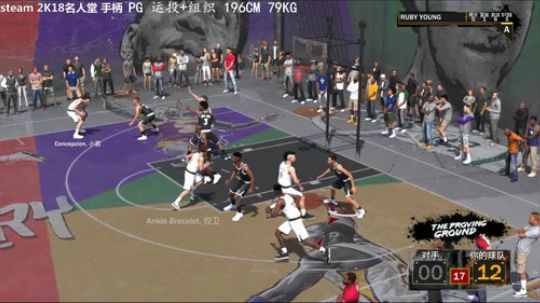 2K18 好难好难啊 2018-04-29 20点场