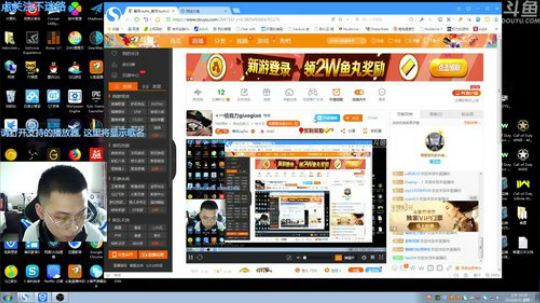 +一给我力giaogiao 2018-04-30 10点场