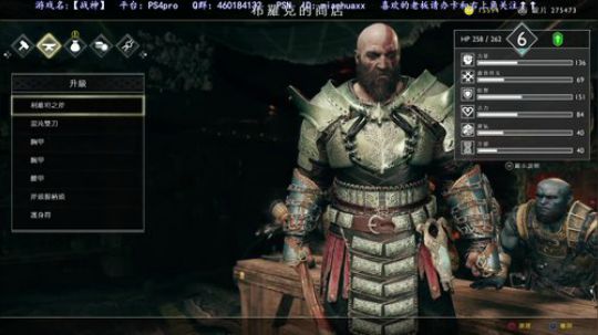 【战神】典藏版到啦 2018-04-30 05点场