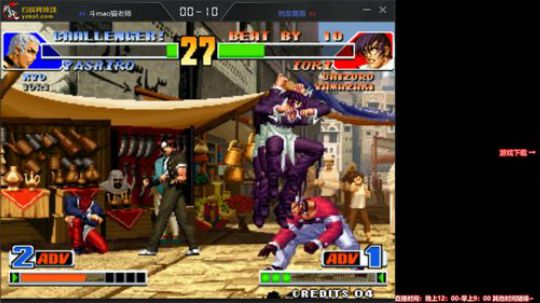 【 Switch 启示录1】-咸鱼报到~ 2018-04-29 22点场