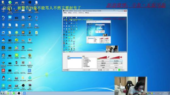 韩服目前白金2，今天目标钻5 2018-04-29 22点场
