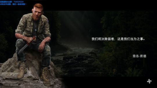 老板请进！ 2018-04-30 13点场