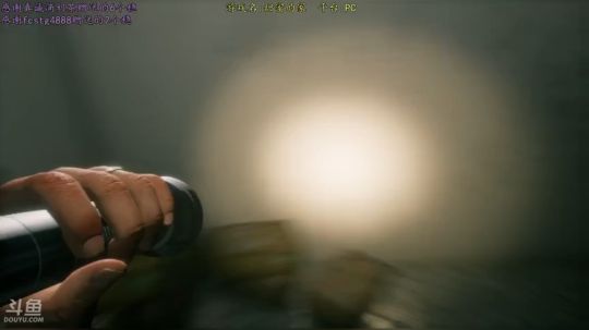 逍遥:甜蜜的家,一点不吓人！娱乐搞笑 2018-04-30 11点场