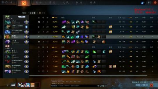 LFY.剑来的直播间 2018-04-29 23点场