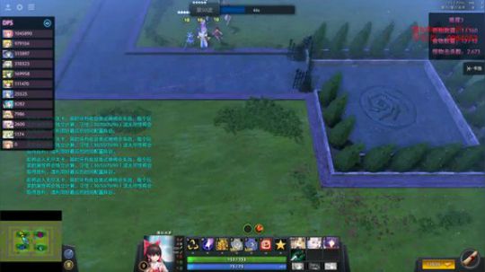 LFY.剑来的直播间 2018-04-29 21点场