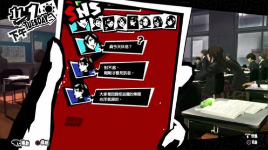 PS4主机游戏：女神异闻录5 2018-04-29 19点场