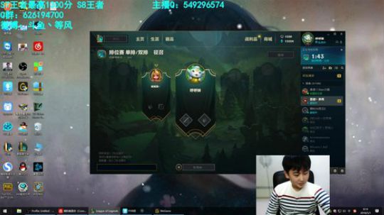 Burn丶小康发布了一个斗鱼视频2018-05-01
