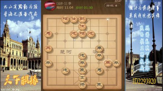 省棋王带你下,审局，脱谱，攻疑形，套路 2018-04-28 22点场