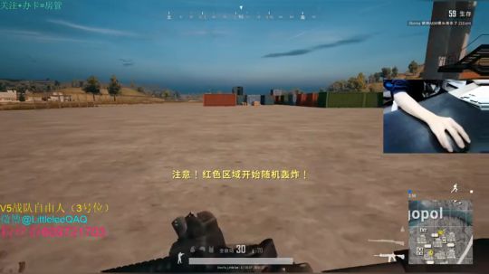 0430 24点场