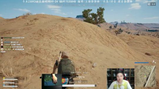 劳模5.1不放假21点抽500 2018-04-30 20点场
