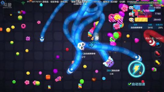 世界第一马造极难团 2018-04-30 21点场