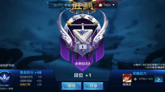 渝万丶安静君