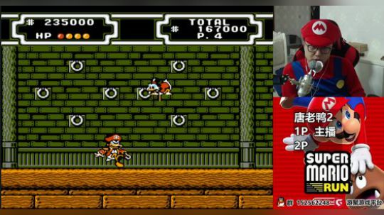 【a鬼哥】怀旧鬼里奥震撼来袭！！ 2018-04-30 21点场