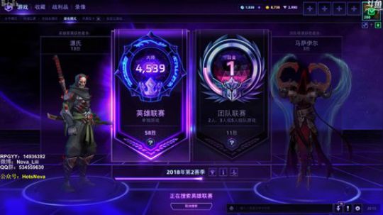 天赋都在左下角金色传说公号里！ 2018-04-30 19点场